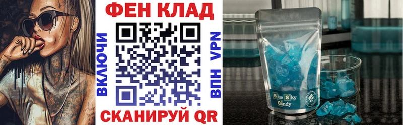 где можно купить наркотик  блэк спрут ССЫЛКА  Amphetamine Premium  Ессентукская 