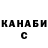 Гашиш VHQ Jared Bock