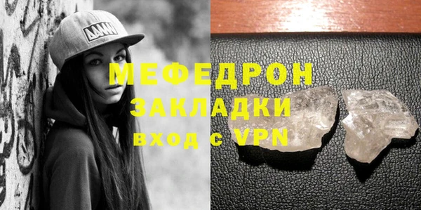 дмт Гусев
