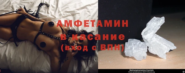 дмт Гусев