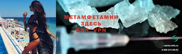 дмт Гусев