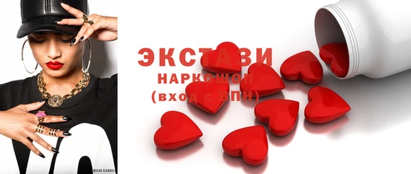 дмт Гусев