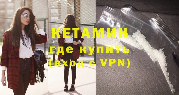 дмт Гусев