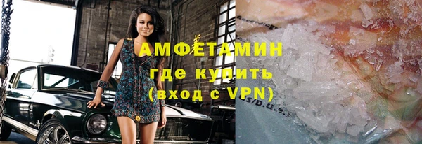 дмт Гусев