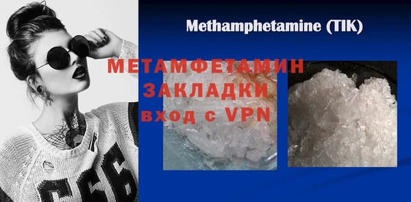 дмт Гусев