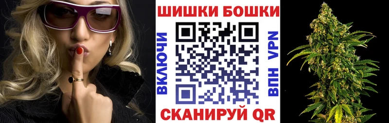 Бошки марихуана SATIVA & INDICA наркошоп Ессентукская